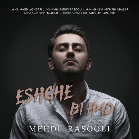 Eshghe Bi Had