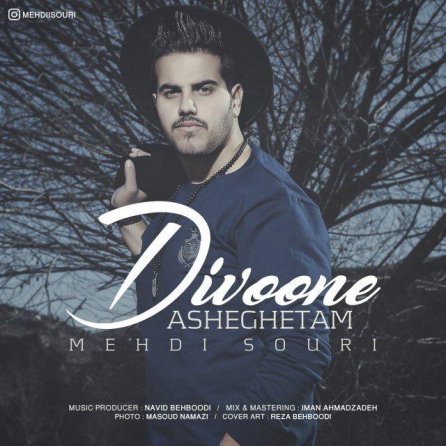 Divoone Asheghetam