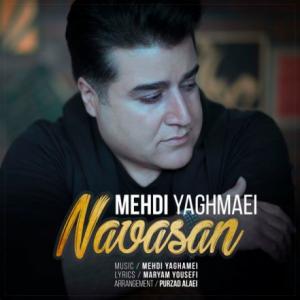 Navasaan