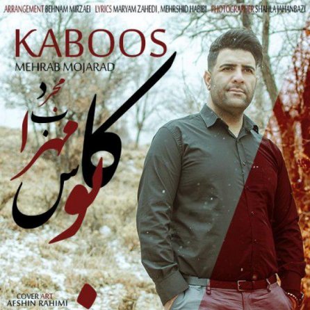 Kaboos