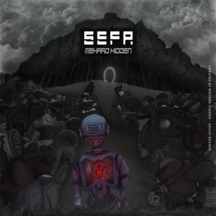 Sefr