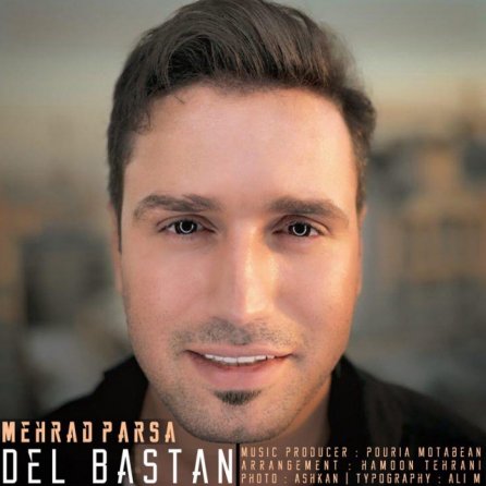 Del Bastan
