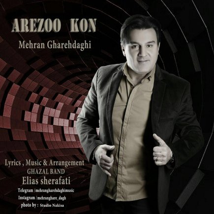 Arezoo Kon