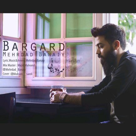 Bargard