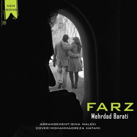 Farz