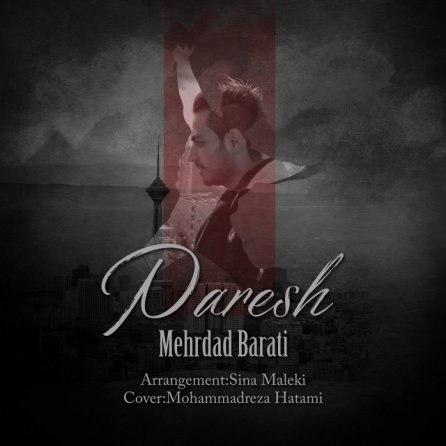 Paresh