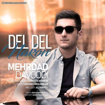Del Del Nakon