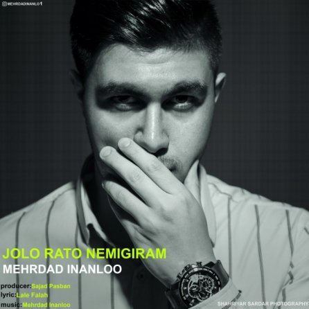 Jolo Rato Nemigiram
