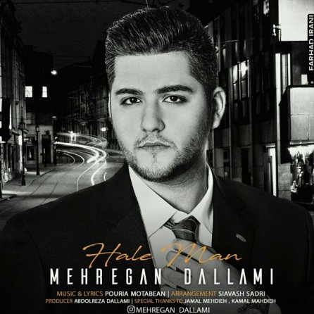 Hale Man
