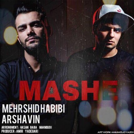 Mashe