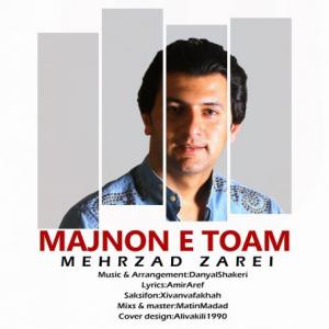 Majnon E Toam