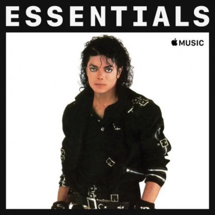 Essentials 2018