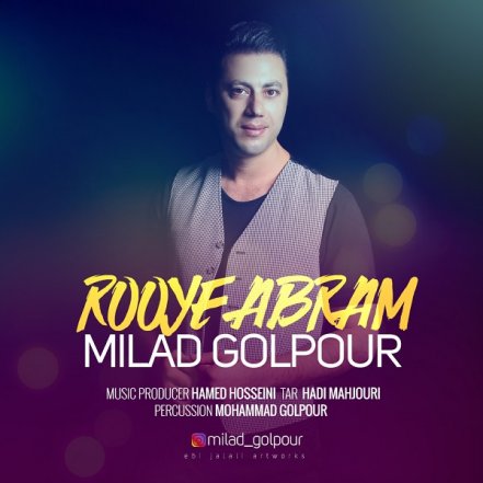 Rooye Abram