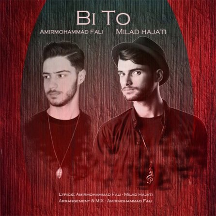 Bi To