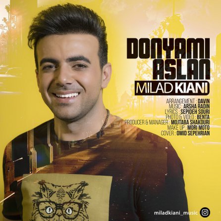 Donyami Aslan