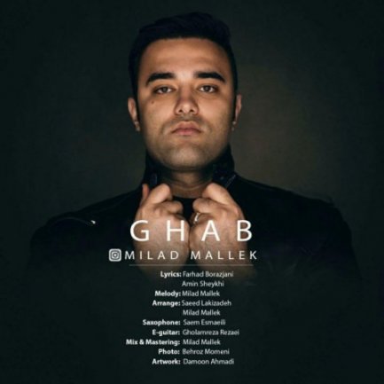 Ghab