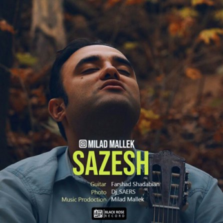 Sazesh