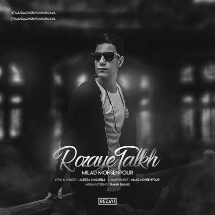 Rozaye Talkh