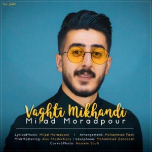 Vaghti Mikhandi