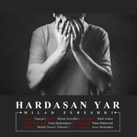 Hardasan Yar