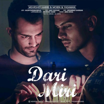 Dari Miri