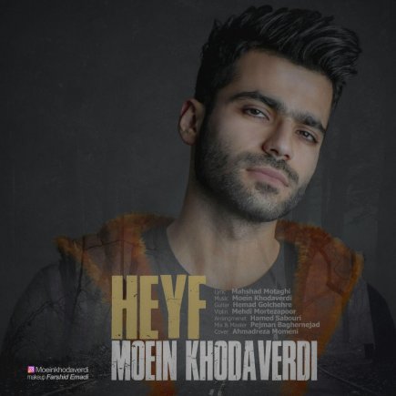 Heyf
