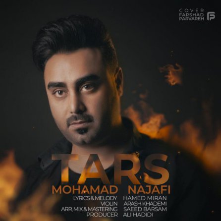 Tars