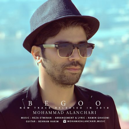 Begoo