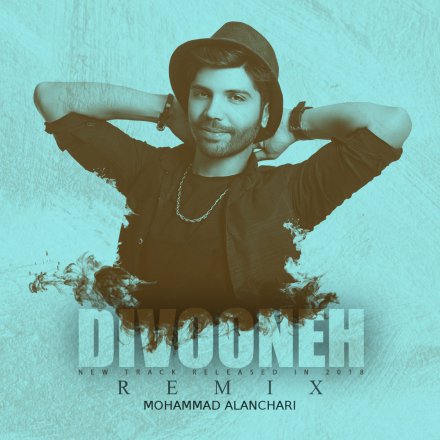 Divooneh - Remix