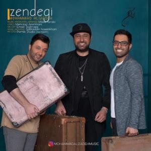 Zendegi