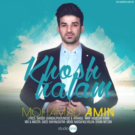 Khosh Halam