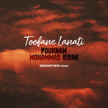 Toofane Lanati - Remix