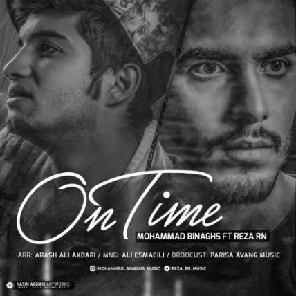 On Time