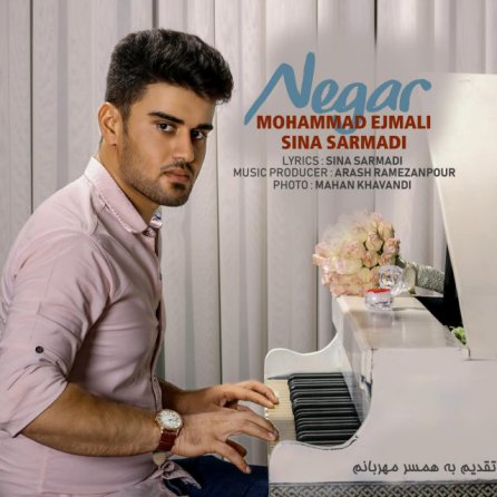 Negar