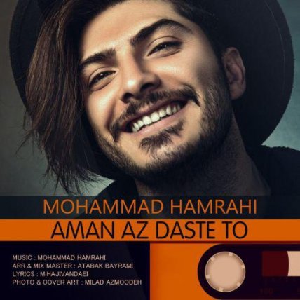 Aman Az Daste To