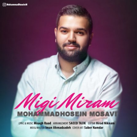 Migi Miram