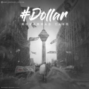 Dollar