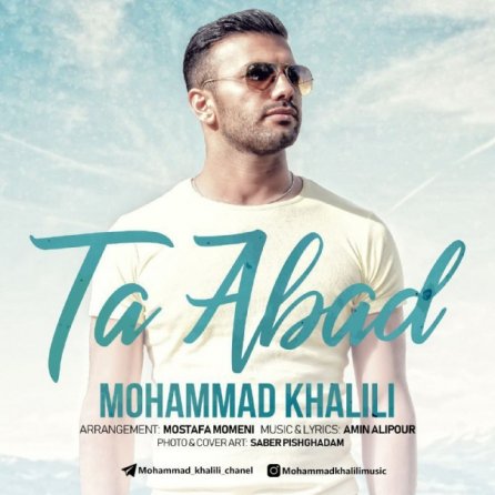 Ta Abad