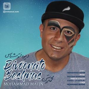 Divonato Beshnas