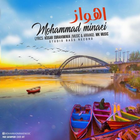 Ahwaz