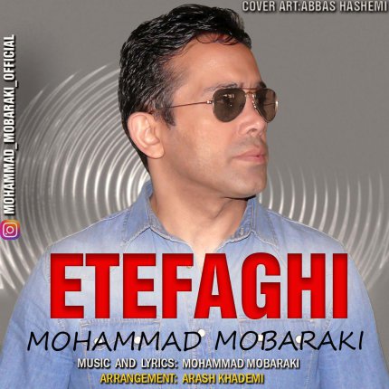Etefaghi