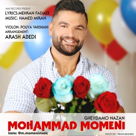 Gheydamo Nazan