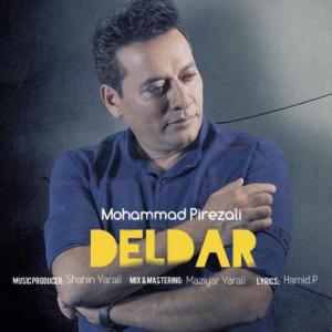 Deldar
