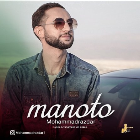 Manoto