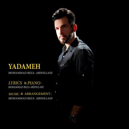 Yadameh