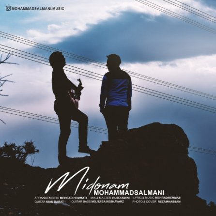 Midoonam