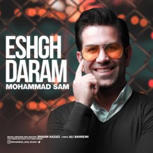 Eshgh Daram