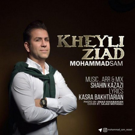 Kheyli Ziad