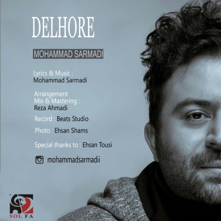 Delhore