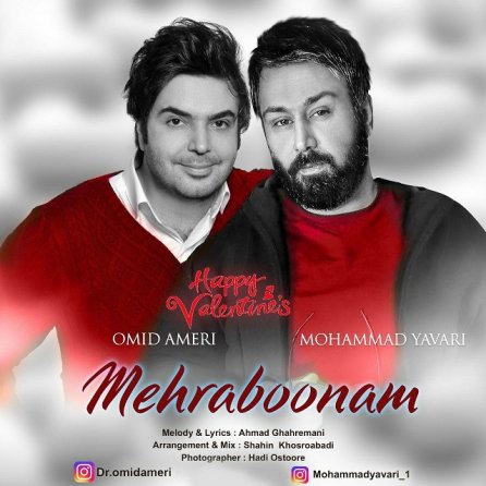Mehraboonam